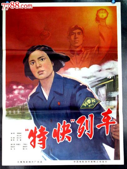 山东大学学位证发放